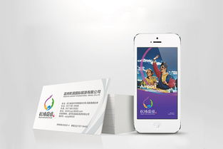 BCN品牌設計管理賦能機場國旅 以平面視覺與Logo標志為核心，構建卓越品牌形象與管理體系