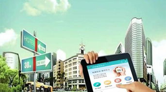 互聯網信息服務助力智慧醫保創新，切實惠及民生